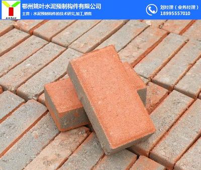 汉阳彩砖、姚叶水泥与人行道彩砖价格及水泥预制构件综述