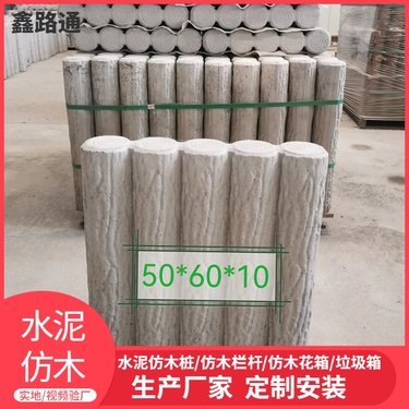 预制桩模具制造价格分析 按米计价的影响因素与市场行情